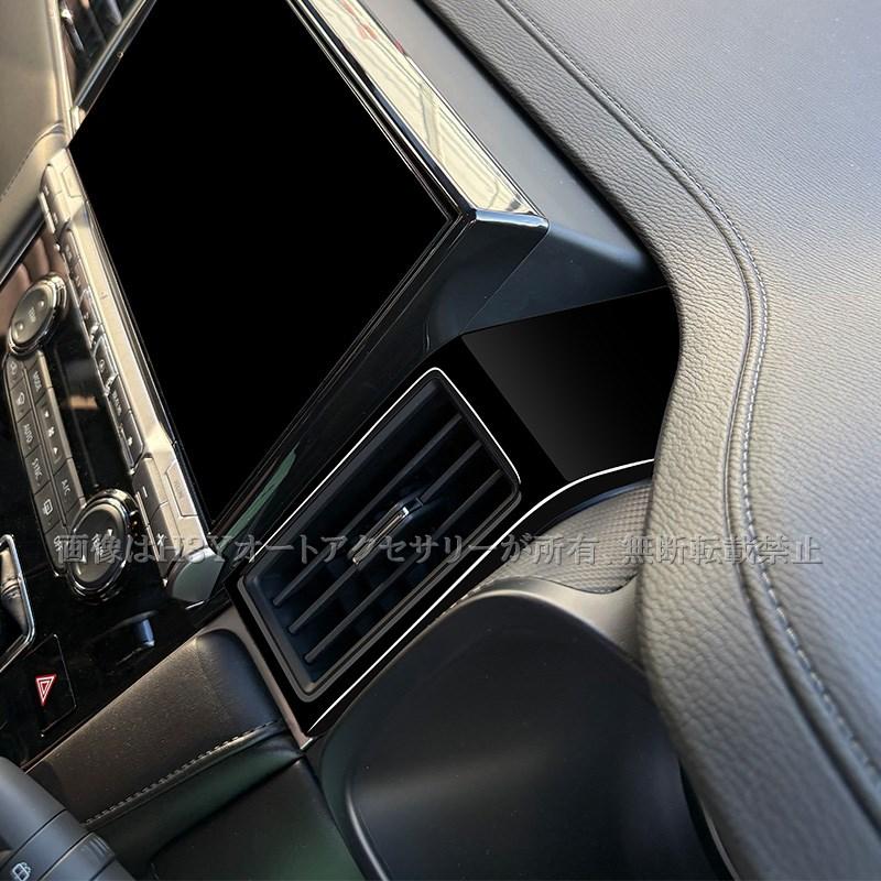 三菱 デリカD5 DELICA D:5 センターエアコン吹き出し口パネル 内装