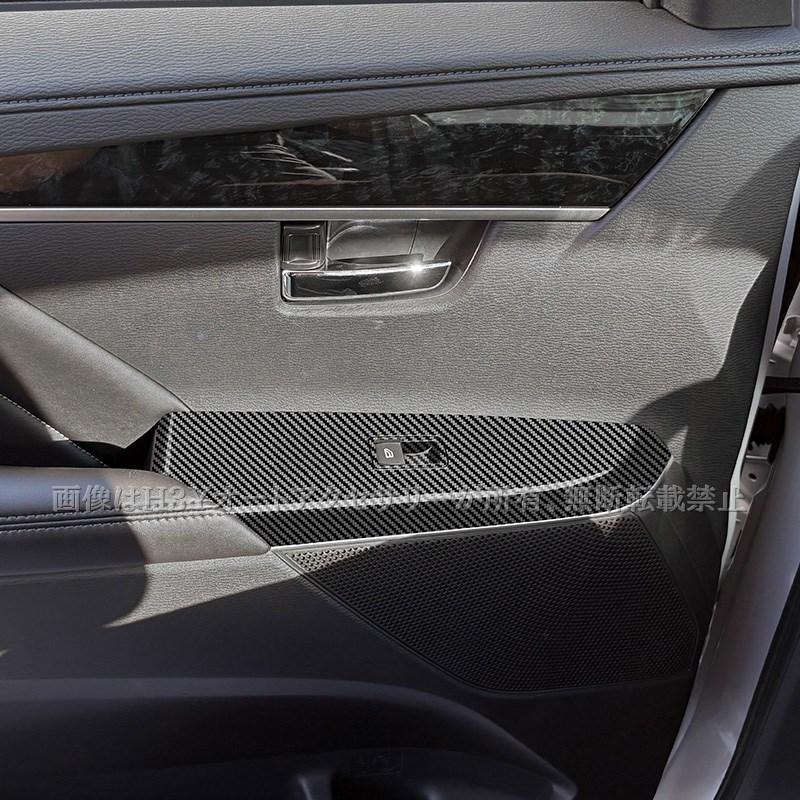 三菱 デリカD5 DELICA D:5 ドアスイッチパネル ドアスイッチカバー