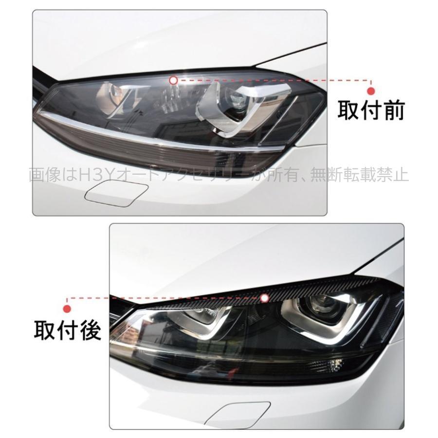 ゴルフ7 TSI GTI GTE アクセサリー カスタム パーツ VW 用品 ヘッド
