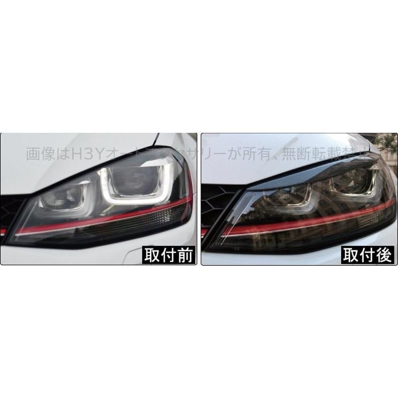 ゴルフ7 TSI GTI GTE アクセサリー カスタム パーツ VW 用品 ヘッド