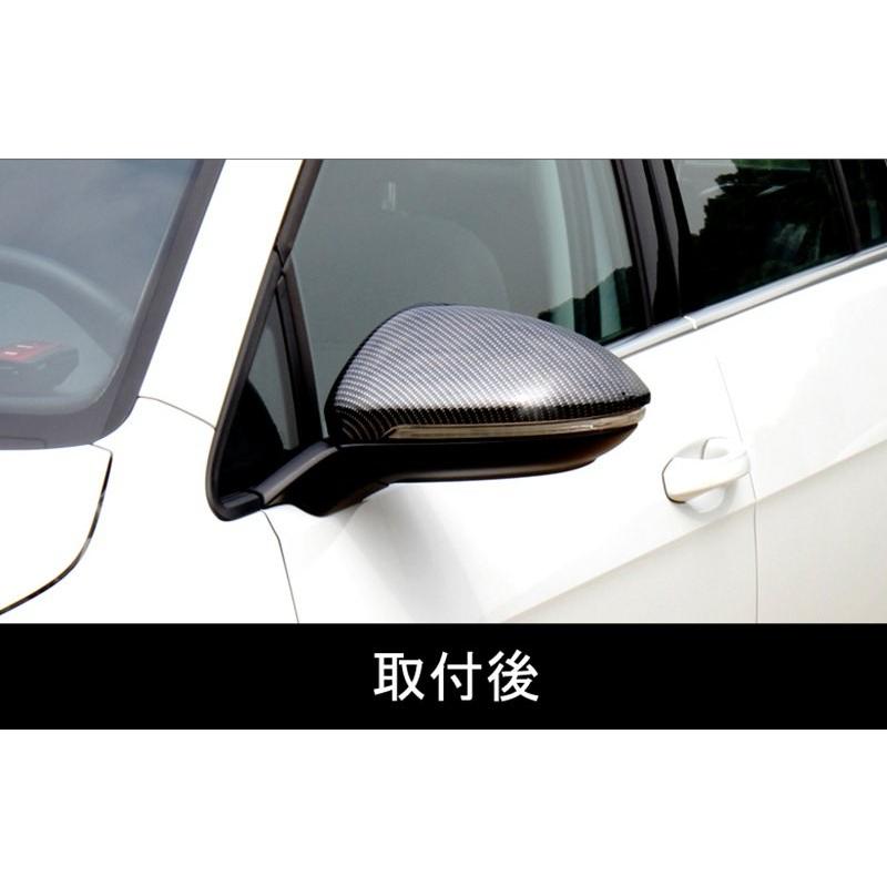 ゴルフ7 Tsi Gti Gte アクセサリー カスタム パーツ Vw 用品 ウインカーリム ドアミラーカバー Dg017 Dg017 H3yオートアクセサリー 通販 Yahoo ショッピング