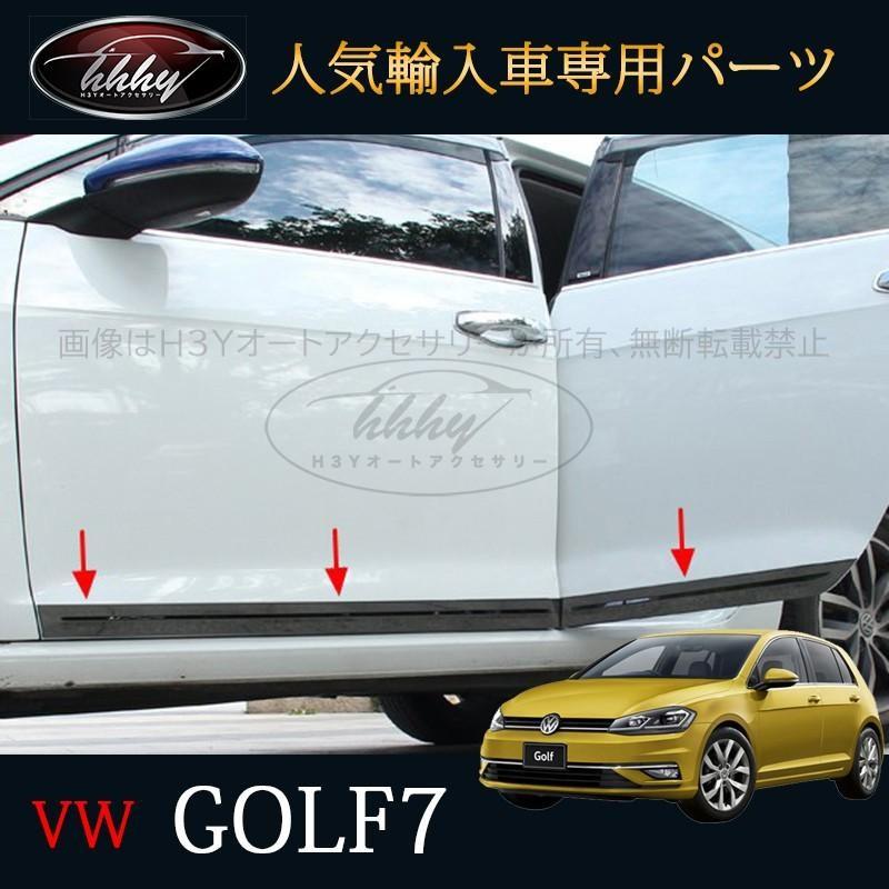 H3Y ゴルフ7 TSI アクセサリー カスタム パーツ VW 用品 サイド