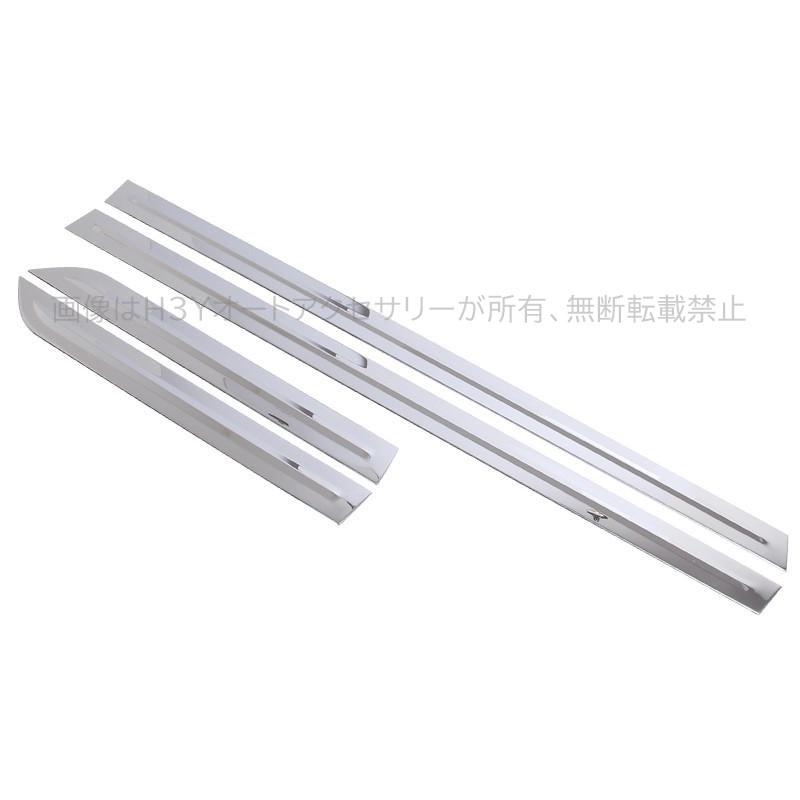 user_ca30aec6様用 ガーニッシュ3点セット user_ca30aec6様用 ガーニッシュ3点セット user_ca30aec6様用