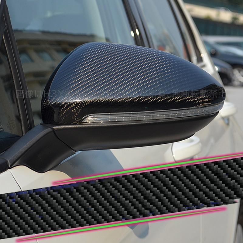 ゴルフ7 TSI アクセサリー カスタム パーツ VW 用品 ウインカーリム