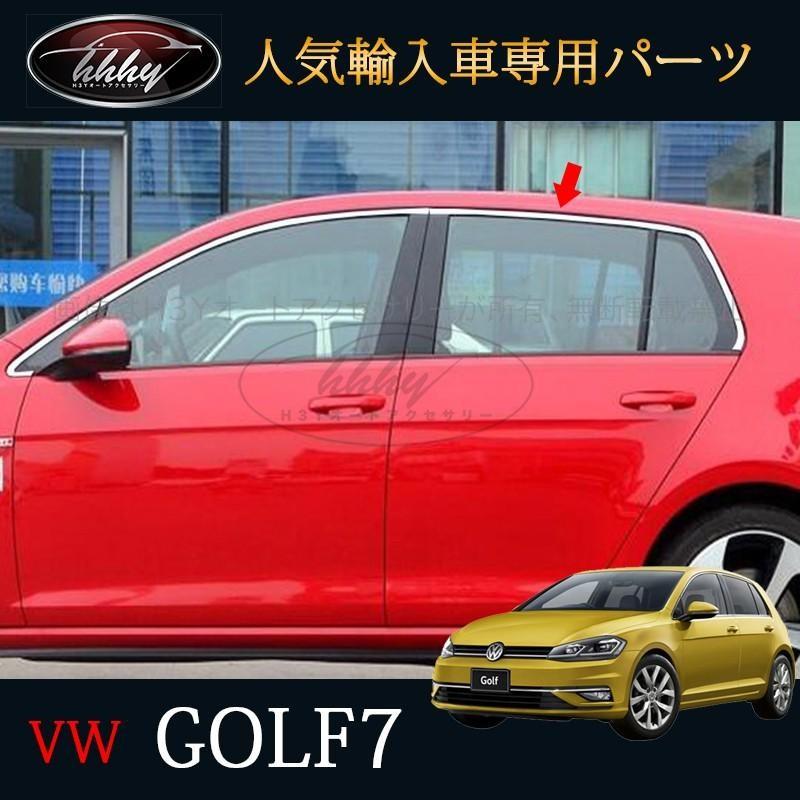 ゴルフ7 TSI GTI GTE アクセサリー カスタム パーツ VW 用品 ウェザー