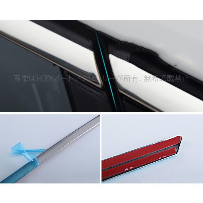 ゴルフ7 TSI GTI GTE アクセサリー カスタム パーツ VW 用品 ウェザー