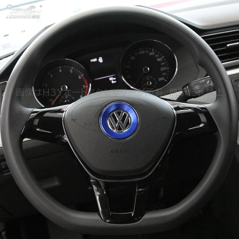 ゴルフ7 TSI アクセサリー カスタム パーツ VW 用品 インテリアパネル