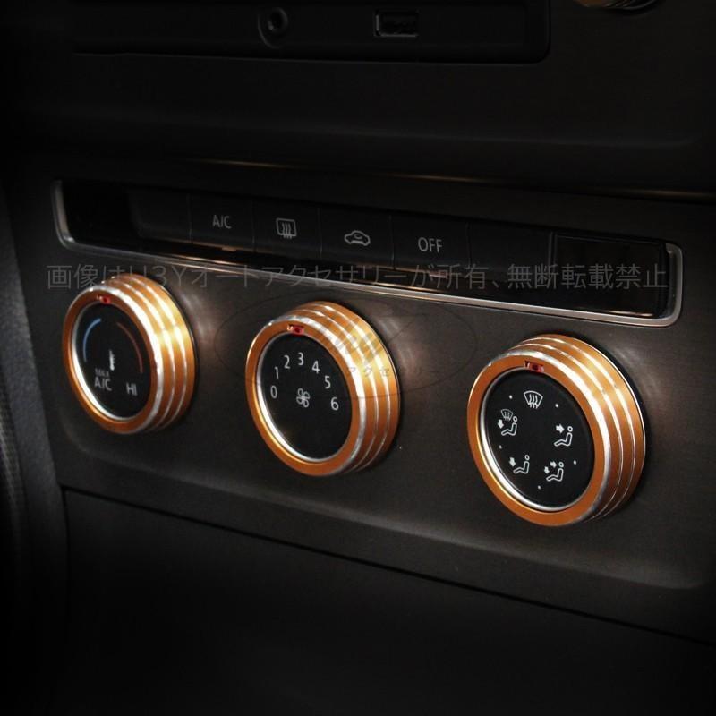 ゴルフ7 TSI GTI GTE アクセサリー カスタム パーツ VW 用品