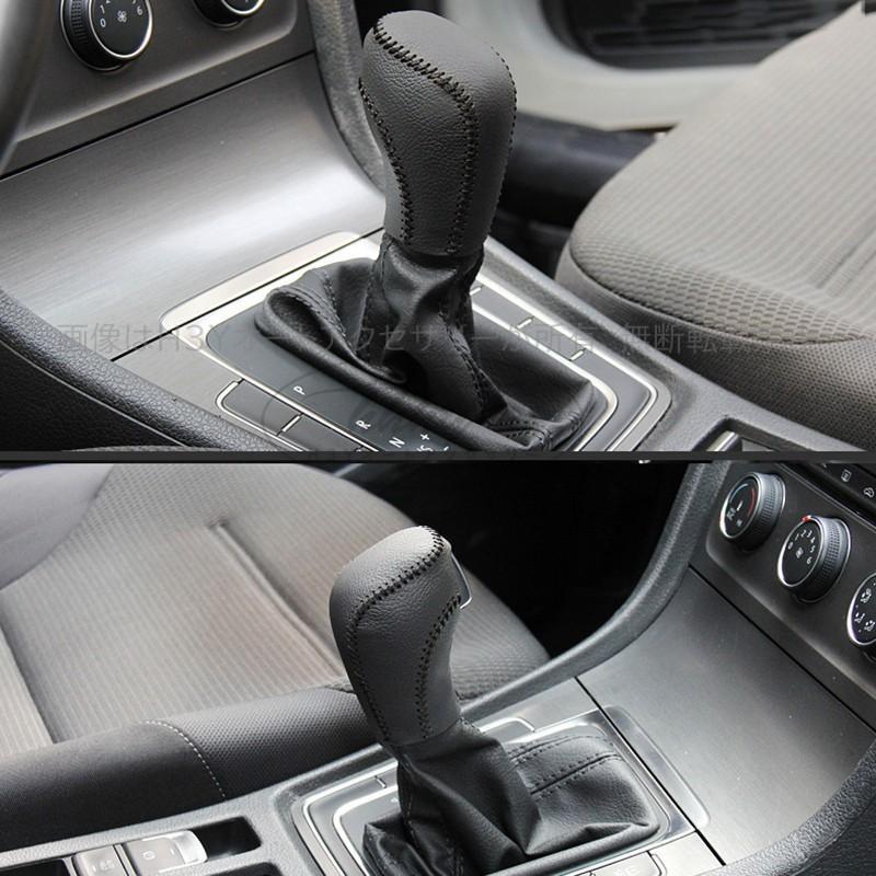 自動車 VW GTI シフトノブ パッチングレザー仕様 アルミメッキ仕上げ
