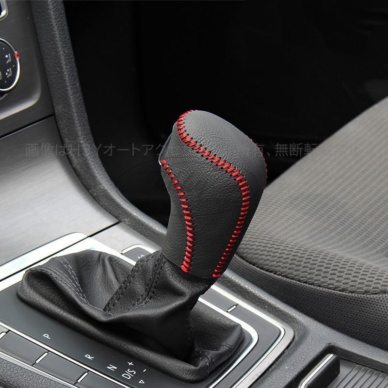 自動車 VW GTI シフトノブ パッチングレザー仕様 アルミメッキ仕上げ