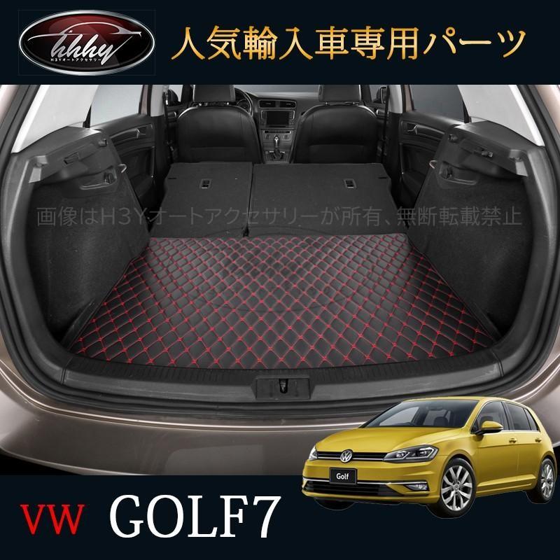 ゴルフ7 TSI GTI アクセサリー カスタム パーツ VW 用品 トランク