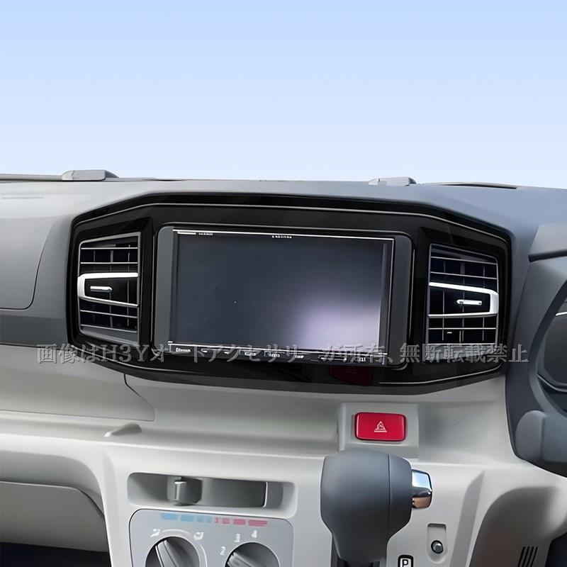 H3Y ミライース Mira e:S プレオ プラス ピクシス エポック LA350S