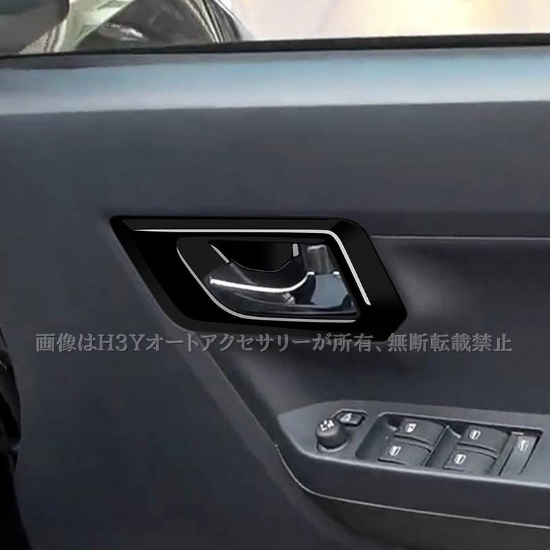 ミライース Mira e:S プレオ プラス ピクシス エポック LA350S LA360S
