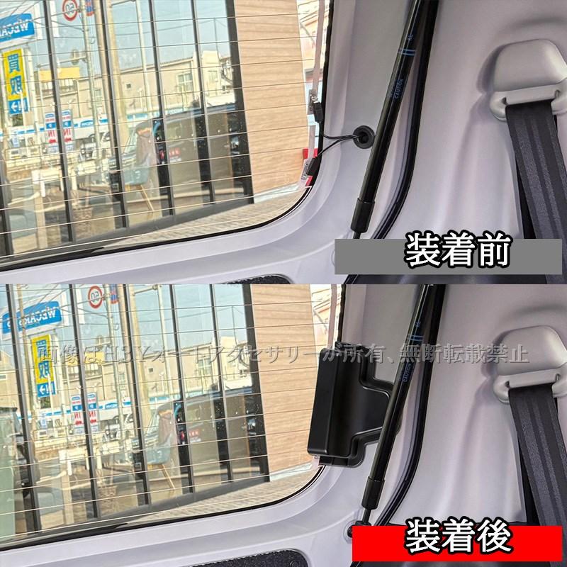 ミライース Mira e:S プレオ プラス ピクシス エポック LA350S LA360S