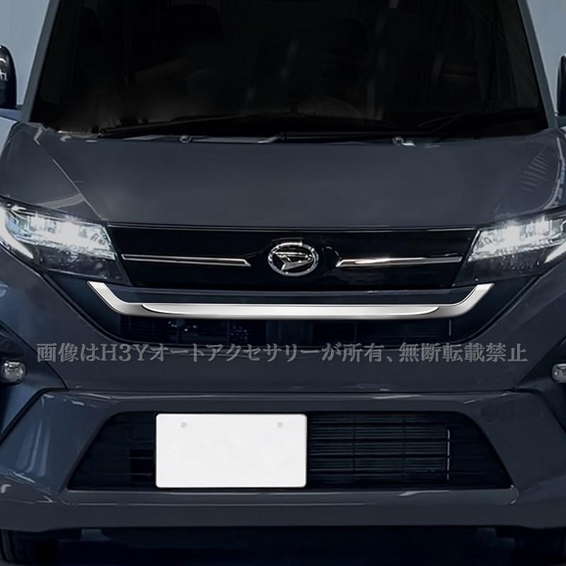 新型ムーヴ MOVE LA850S LA860S 新型ステラ フロントグリル