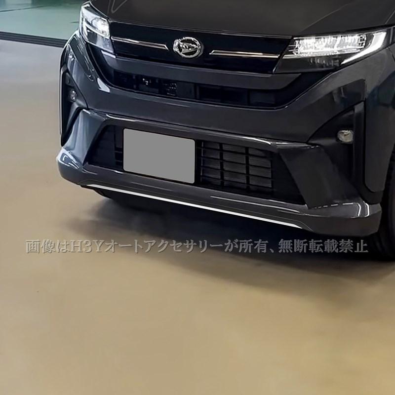 ムーヴラ・ステラ  フロントバンパー 新型ムーヴ MOVE LA850S LA860S 新型ステラ フロントバンパー