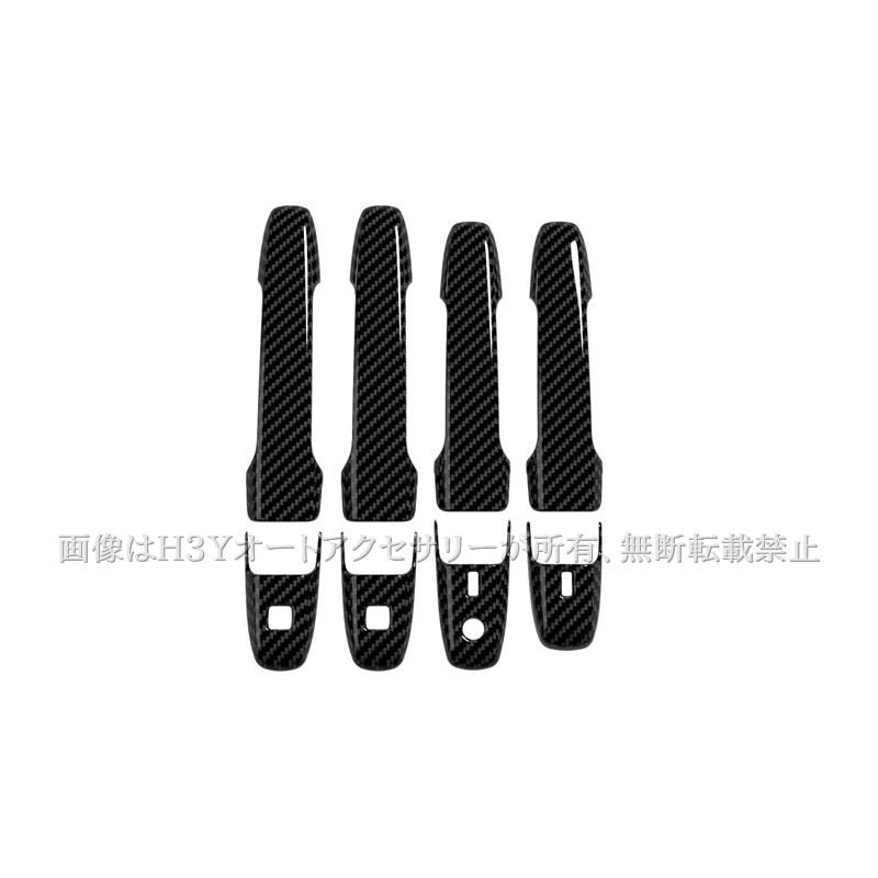 デーモンハンド3枚です‼️ DM24-RP3 デュエル・マスターズTCG 王道篇第3弾 「ゴールド・オブ