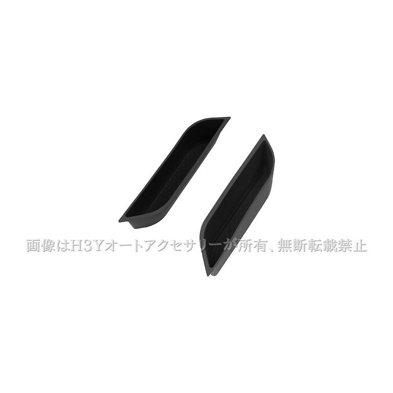 新型ムーヴ MOVE LA850S LA860S 新型ステラ フロントドアポケット