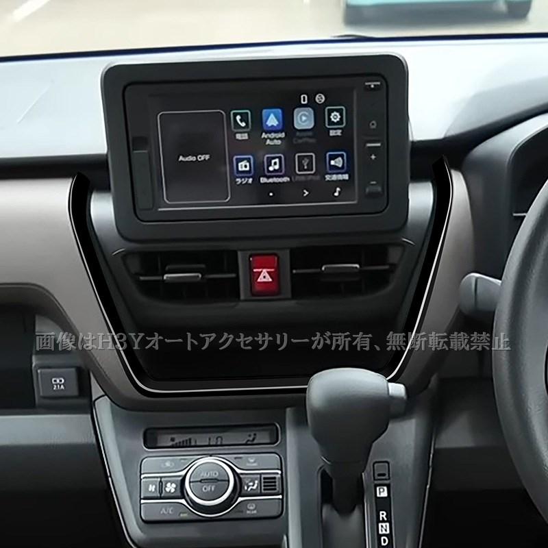 新型ムーヴ MOVE LA850S LA860S 新型ステラ センターインテリアパネル