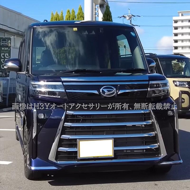 ダイハツ タントカスタム スバル シフォンカスタム ボンネット