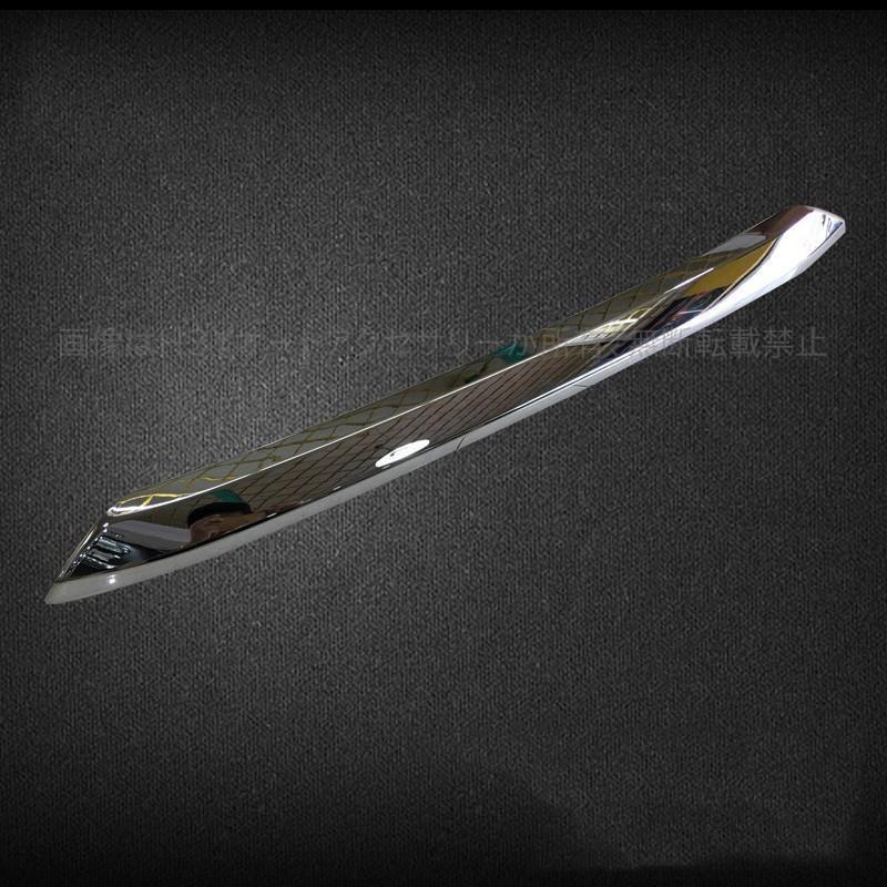 アルファード 30系 パーツ アクセサリー カスタム トヨタ 用品
