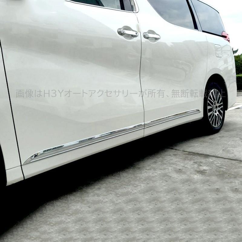 アルファード30 ヴェルファイア30系 アクセサリー カスタム トヨタ