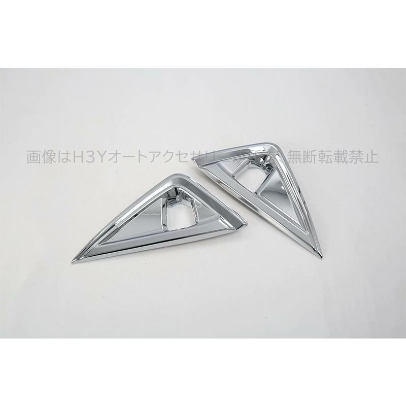 アルファード 30系後期 純正 フォグランプガーニッシュ 新車外し アルファード 30系 後期型 アクセサリー カスタム パーツ フロント