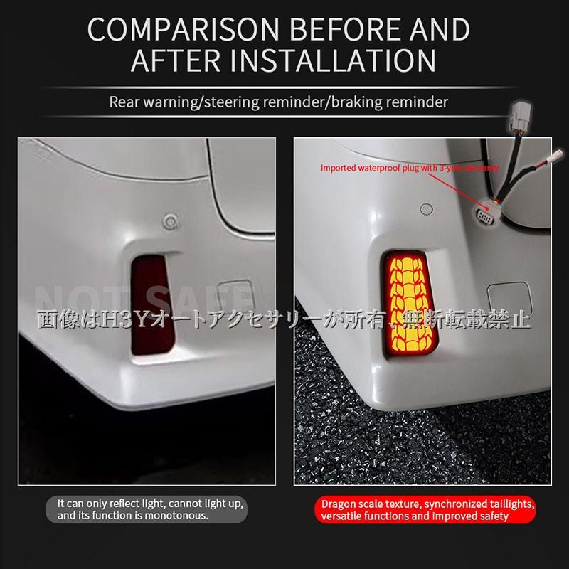 アルファード30系 ヴェルファイア30系 ALPHARD VELLFIRE 30系 増設LED