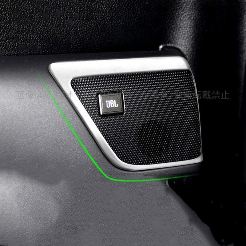 新品　アルファード ヴェルファイア 30系 ルーフスピーカーカバー 11P 楽天市場】【19日〜26日まで！限定10％OFF+P5倍】【即納】アルファード