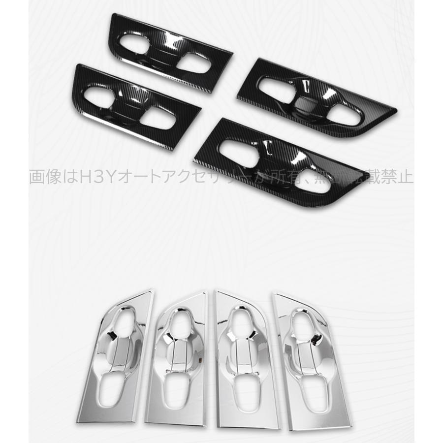 H3Y アルファード/ヴェルファイア30系 アクセサリー カスタム