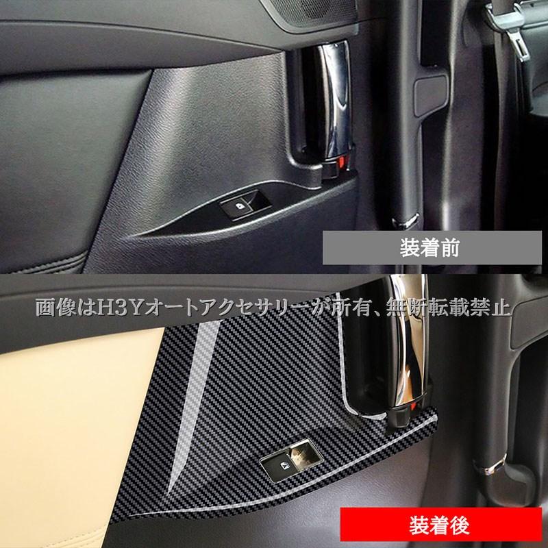 アルファード30系 ヴェルファイア30系 ALPHARD VELLFIRE 30系前期