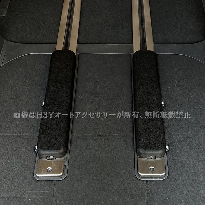 アルファード20系30系 ヴェルファイア20系30系 3列目シートレール保護