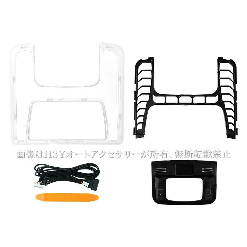 アルファード/ヴェルファイア30系 トヨタ LEDルームランプ セット