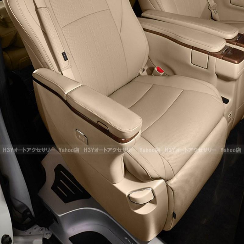 トヨタ純正セカンドシートカバー アルファード 30系 トヨタ（TOYOTA） ○◯純正部品トヨタ アルファードセカンドシート