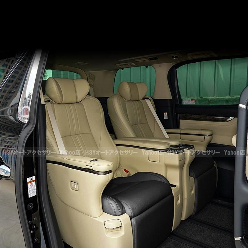 アルファード ヴェルファイア30系 前期 後期 レザーシートカバー
