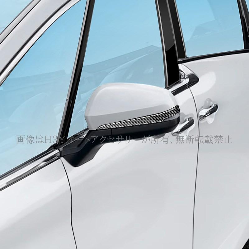 H3Y アルファード40系 ヴェルファイア40系 ヴォクシー90系 ノーア90系