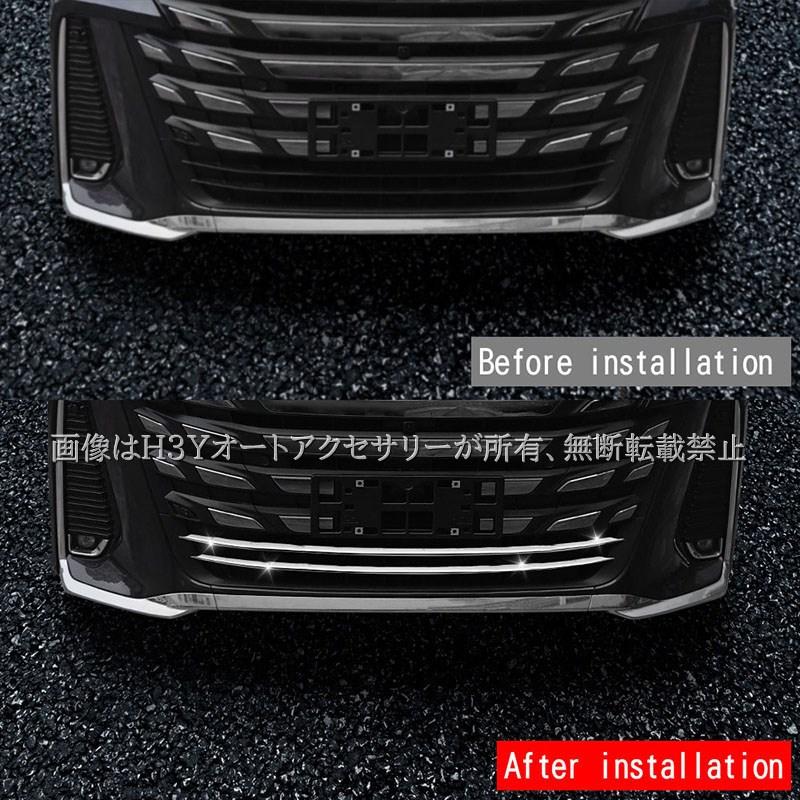 アッパーグリル　ライトガーニッシュ ヴェゼル RV系 フロントグリルアッパーカバー グリル
