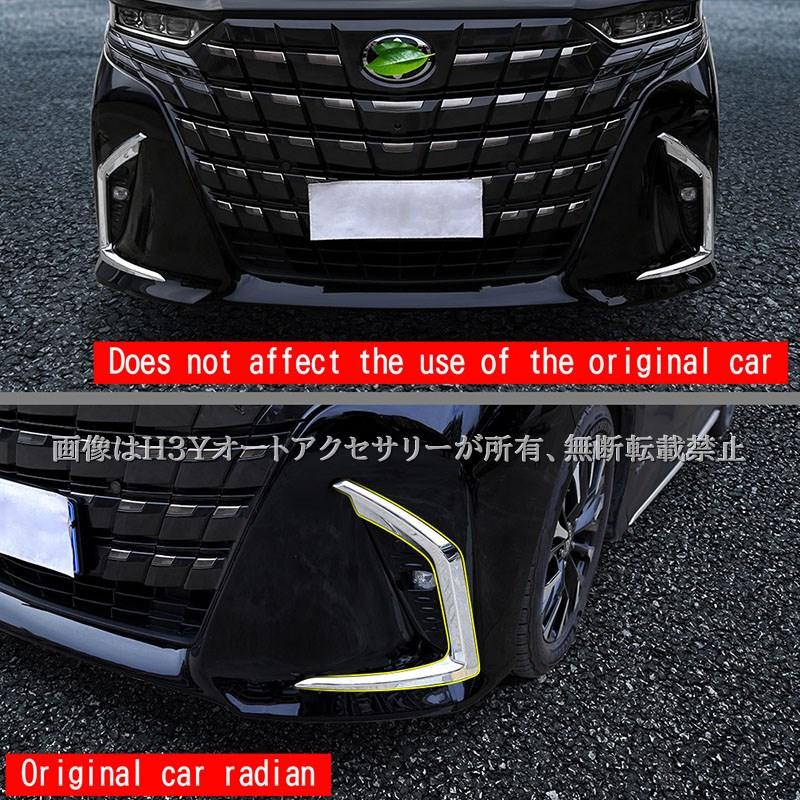 H3Y アルファード40系 フォグランプガーニッシュ カスタム パーツ