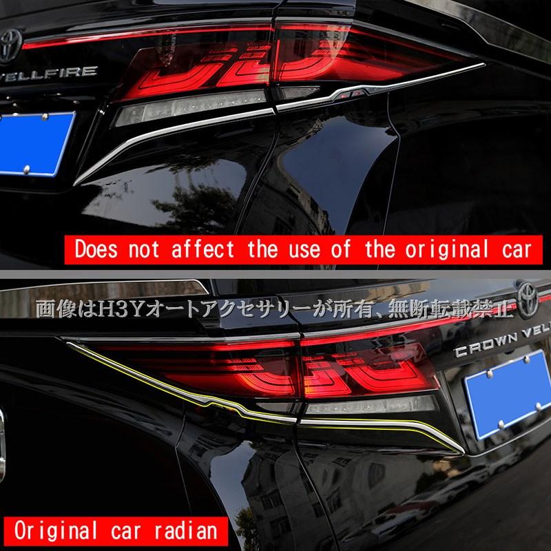 アルファード40系 ヴェルファイア40系 テールゲートモール バック