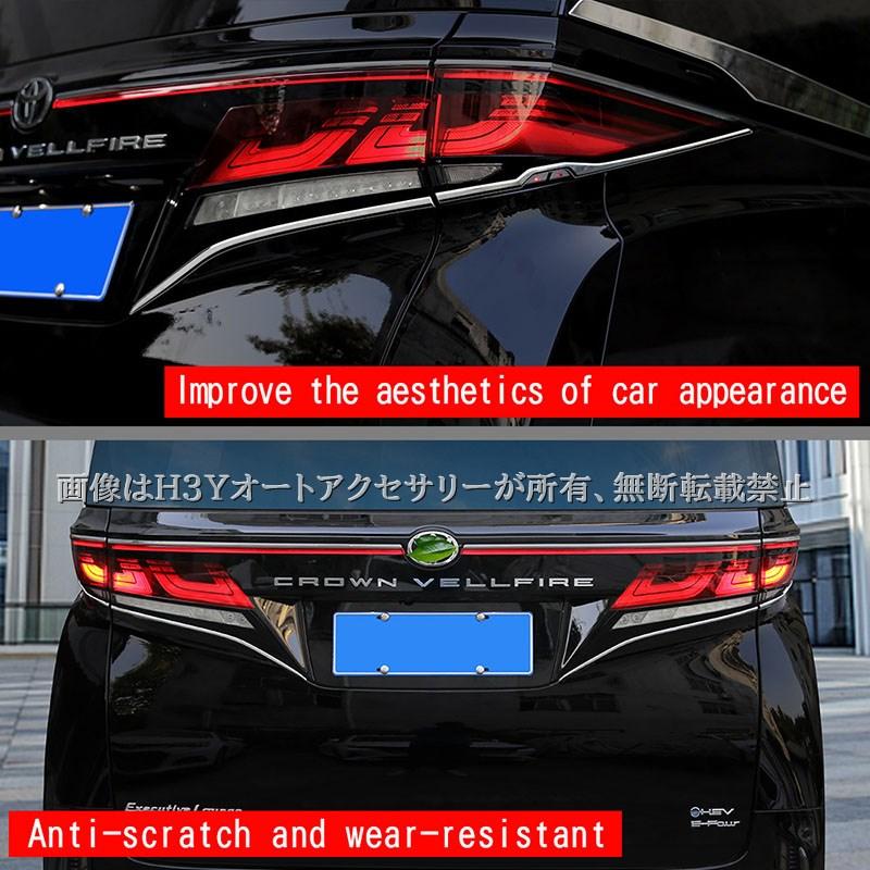 未使用 40 アルファード ガーニッシュ 3点セット フォグランプ ドア リア 未使用 40 アルファード ガーニッシュ 3点セット フォグランプ ドア