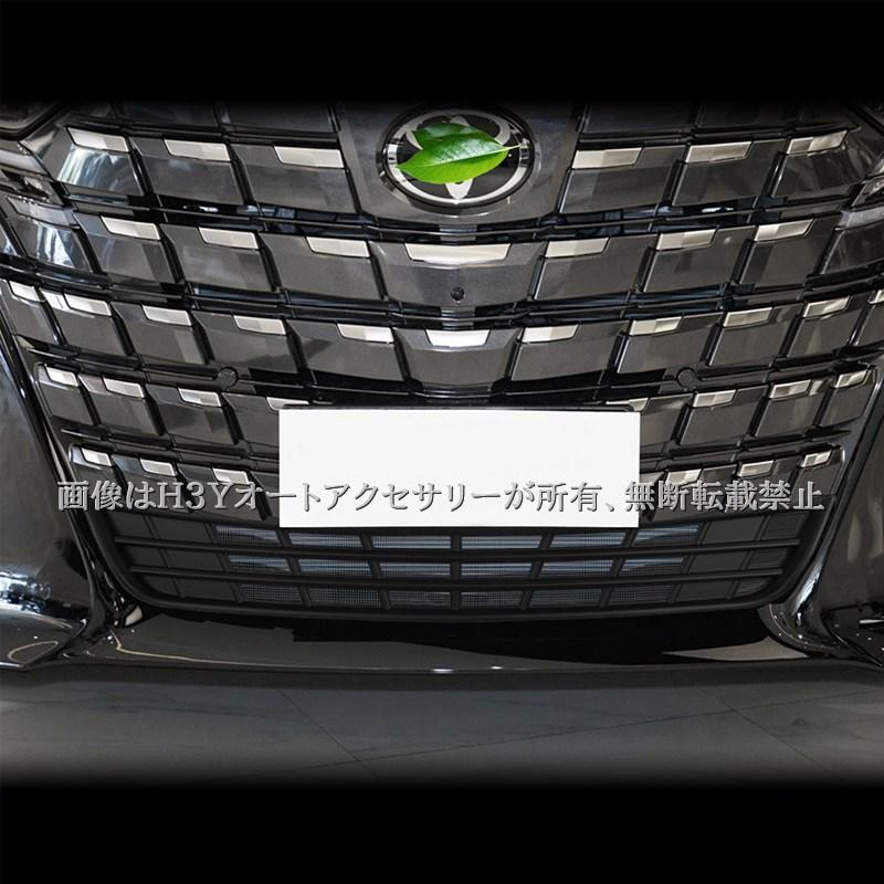 【送料込】40系ヴェルファイア　純正グリル 楽天市場】40系 ヴェルファイア フロントグリルアンダーフィン