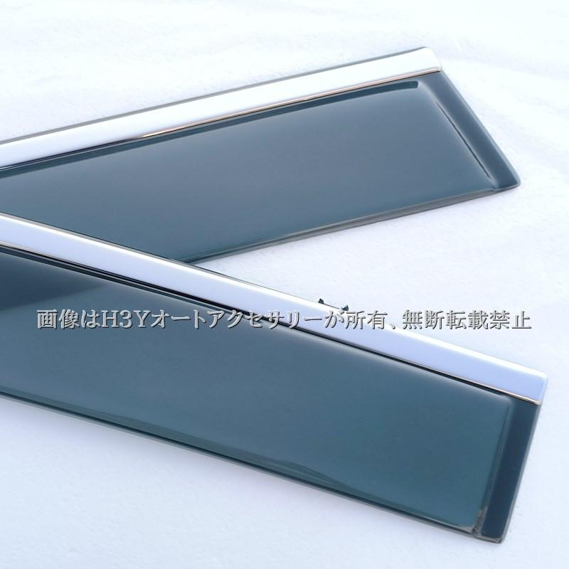 アルファード40系 ヴェルファイア40系 ドアバイザー ウィンドウ