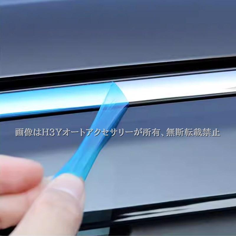 アルファード40系 ヴェルファイア40系 ドアバイザー ウィンドウ