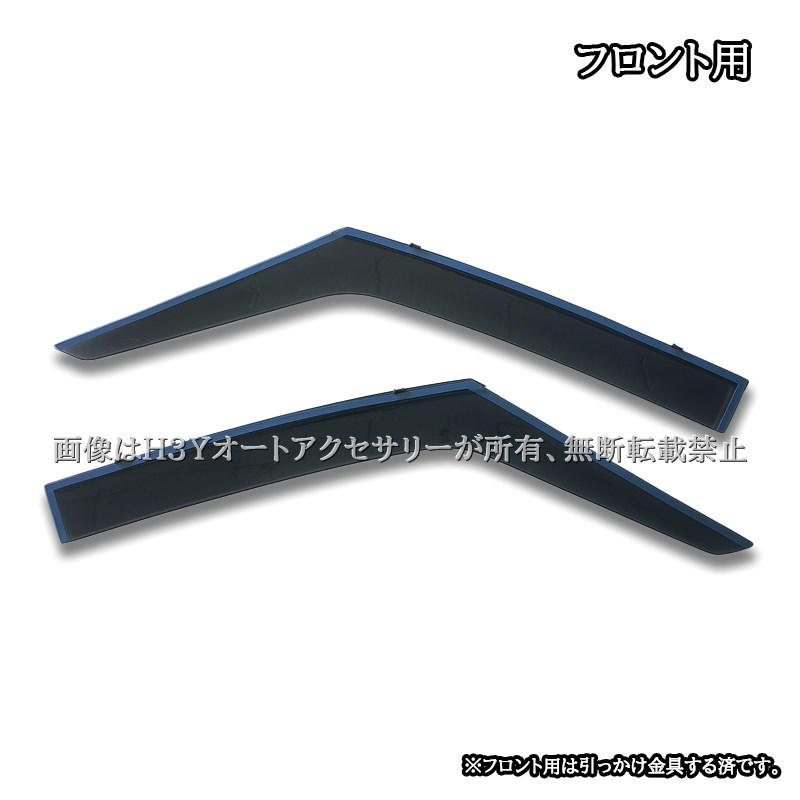 アルファード40系 ヴェルファイア40系 ドアバイザー ウィンドウ