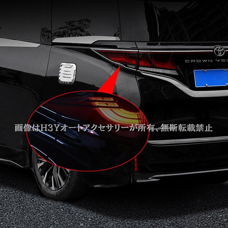 アルファード40系 ヴェルファイア40系 増設LEDパワーバックドア