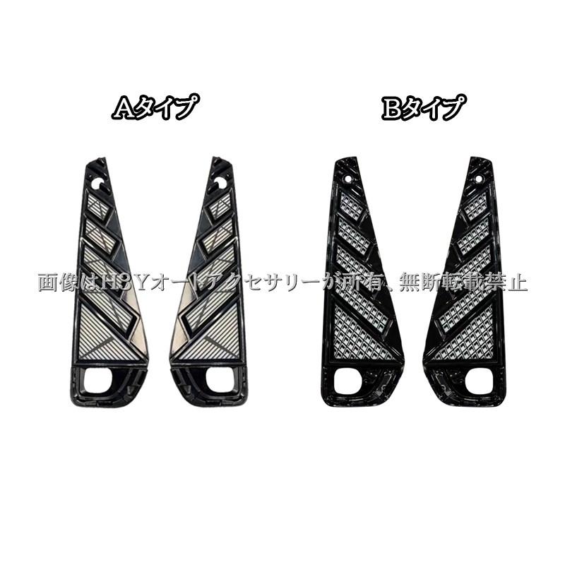 ヴェルファイア40系 増設LEDデイライト 流れるウインカー カスタム