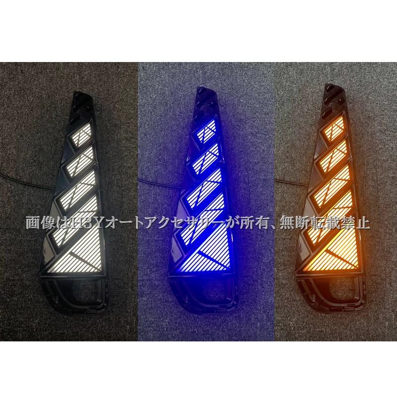 ヴェルファイア40系 増設LEDデイライト 流れるウインカー カスタム