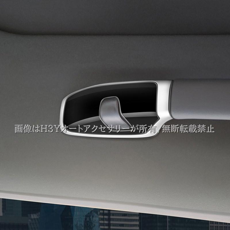 アルファード40系 ヴェルファイア40系 レクサスLM500h 天井 ルーフ