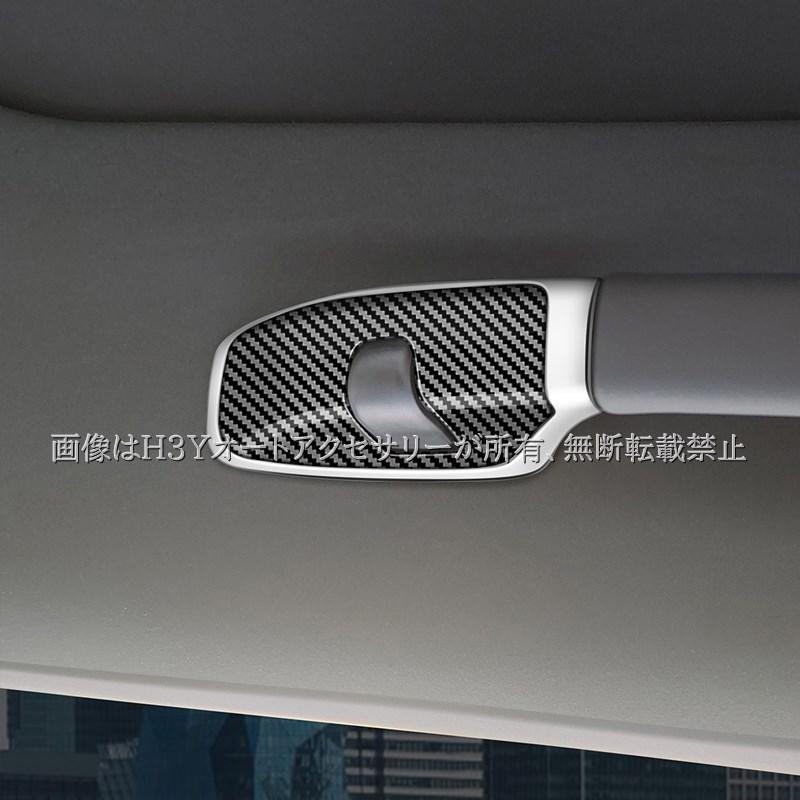 アルファード40系 ヴェルファイア40系 レクサスLM500h 天井 ルーフ