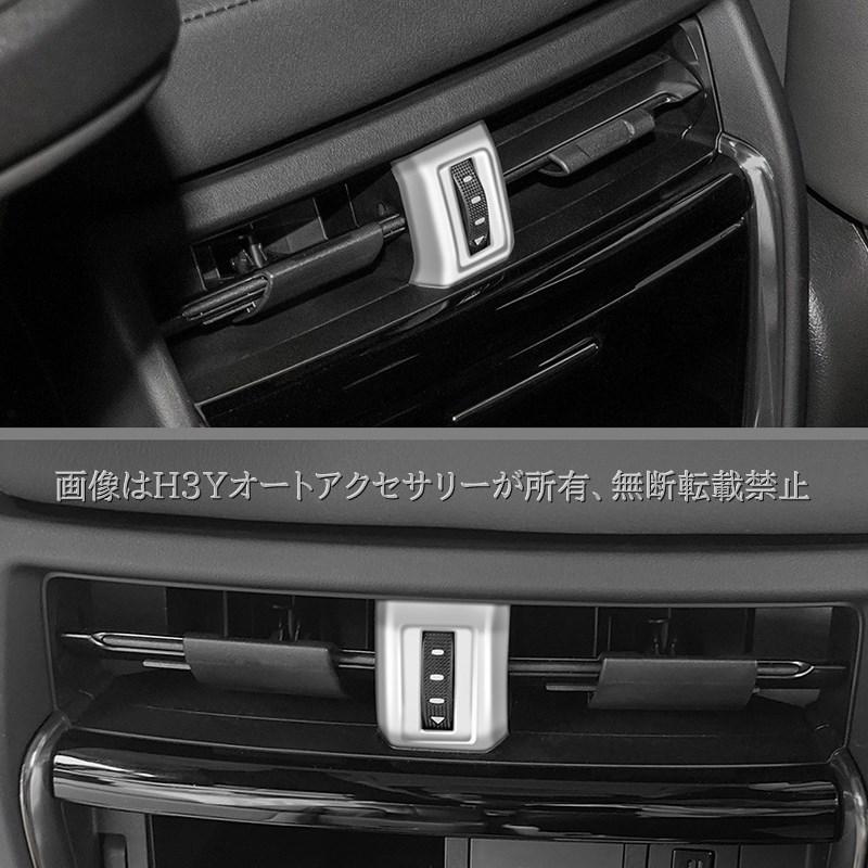 アルファード40系 ヴェルファイア40系 2列目エアコンパネル カスタム
